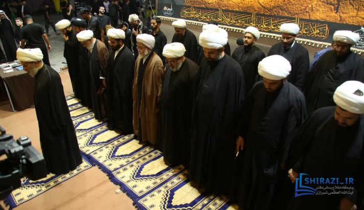 alshirazi.org